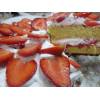 Nata Vegetal Bravo Crem 1L